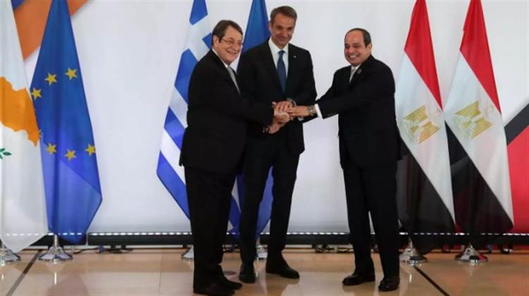 Η Τριπλή Σημασία της Συμφωνίας Ελλάδας-Κύπρου-Αιγύπτου